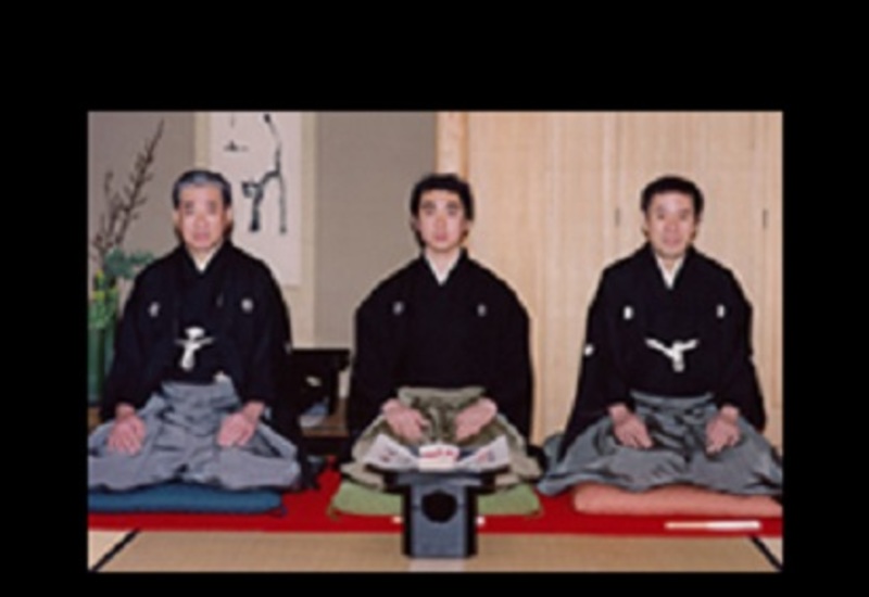 名取式にて